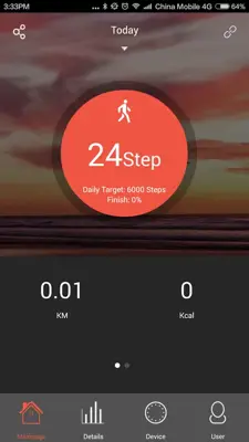 Veryfit 2.0 android App screenshot 0